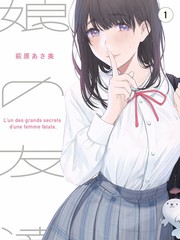 一起去野户外综艺全集在线观看